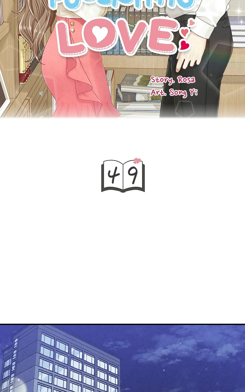 Read Publishing Love chapter 49 image 16 on Lezhin