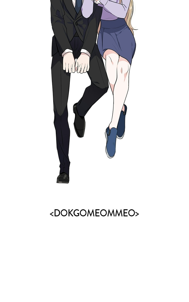 Read Publishing Love chapter 50 image 99 on Lezhin