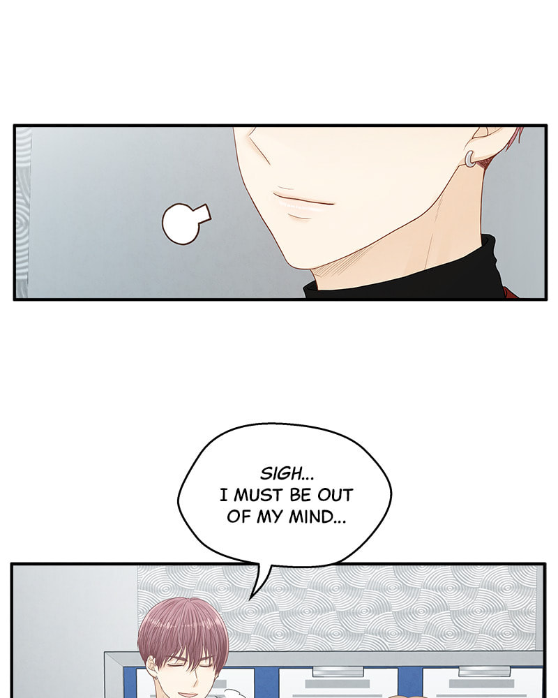Read Publishing Love chapter 8 image 83 on Lezhin