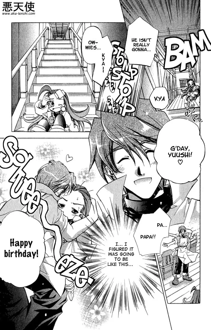 Read Puchi Puri Yuushi chapter 1 image 10 on Lezhin