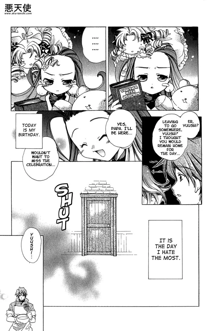 Read Puchi Puri Yuushi chapter 1 image 12 on Lezhin