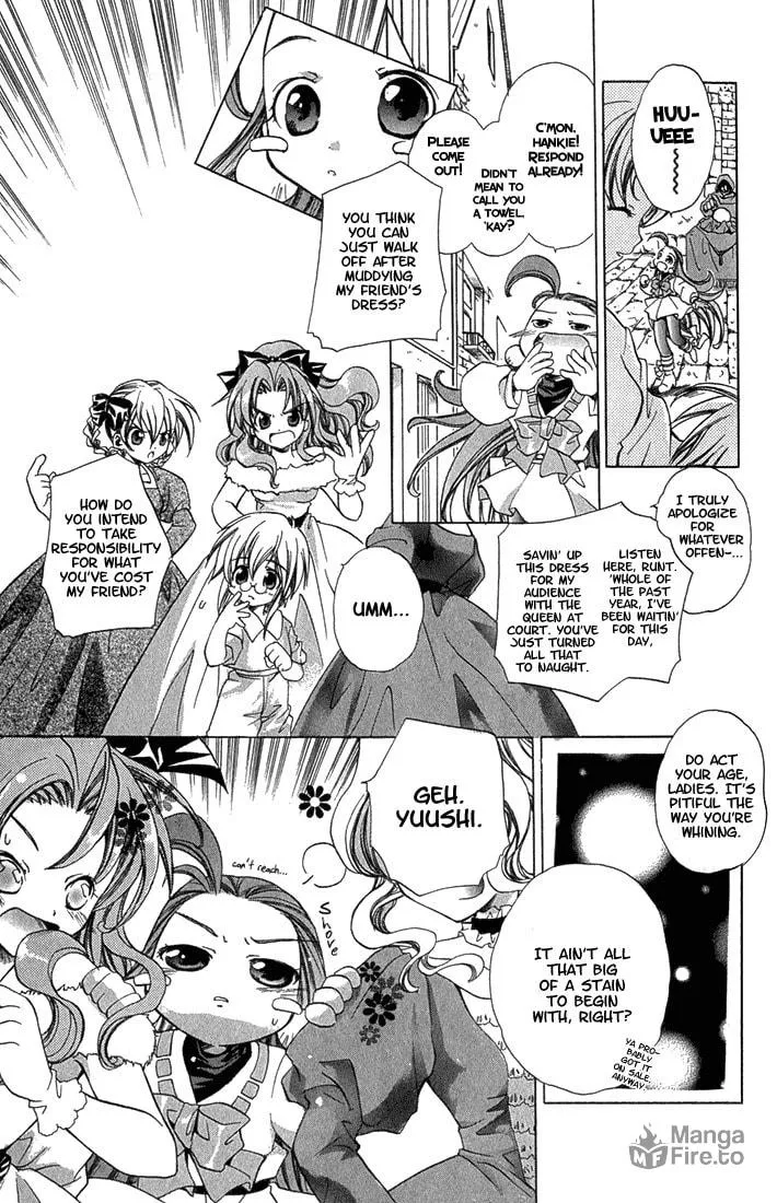 Read Puchi Puri Yuushi chapter 1 image 19 on Lezhin