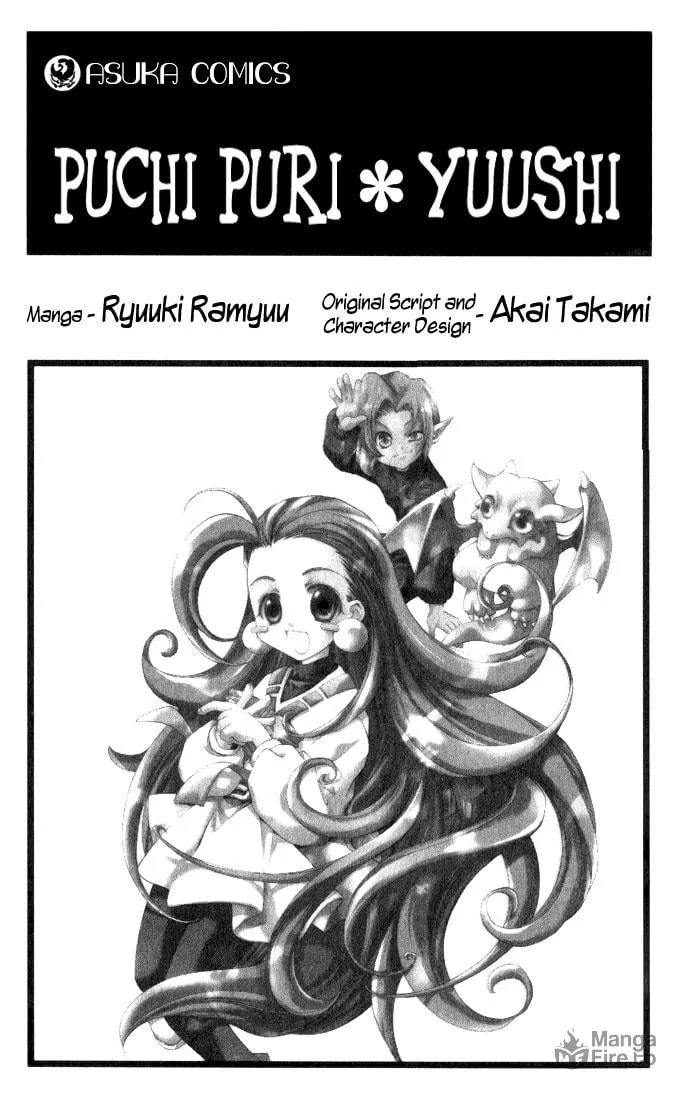 Read Puchi Puri Yuushi chapter 1 image 2 on Lezhin
