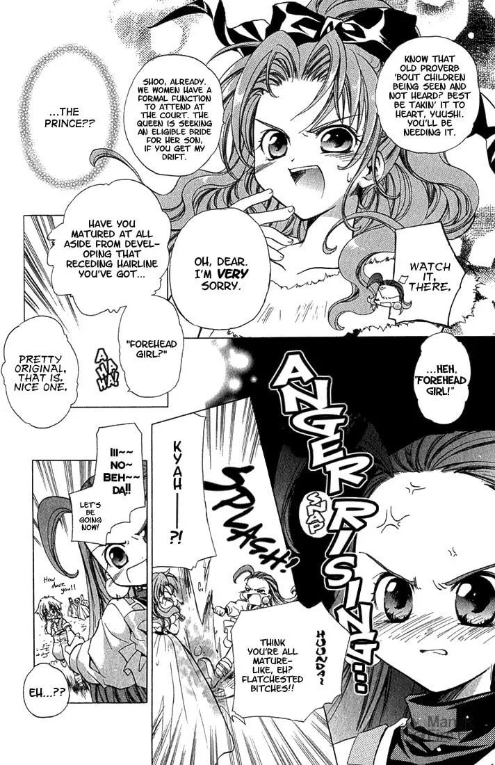 Read Puchi Puri Yuushi chapter 1 image 20 on Lezhin