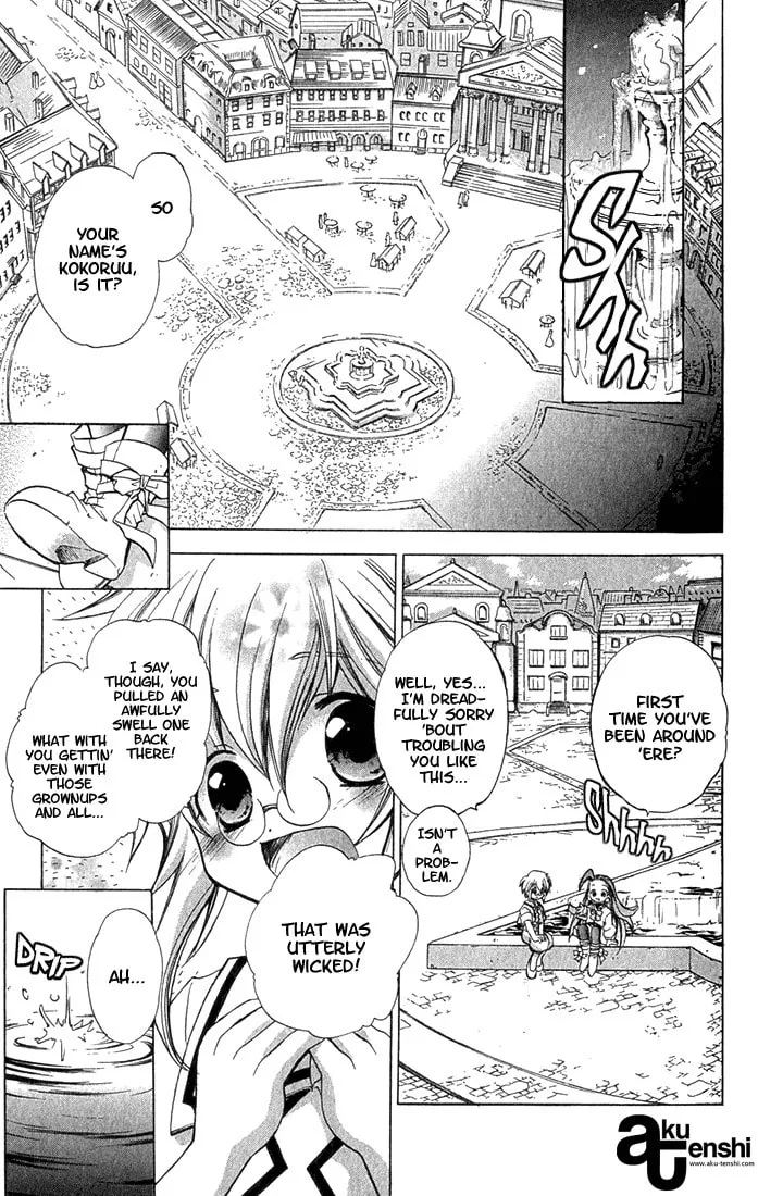Read Puchi Puri Yuushi chapter 1 image 21 on Lezhin
