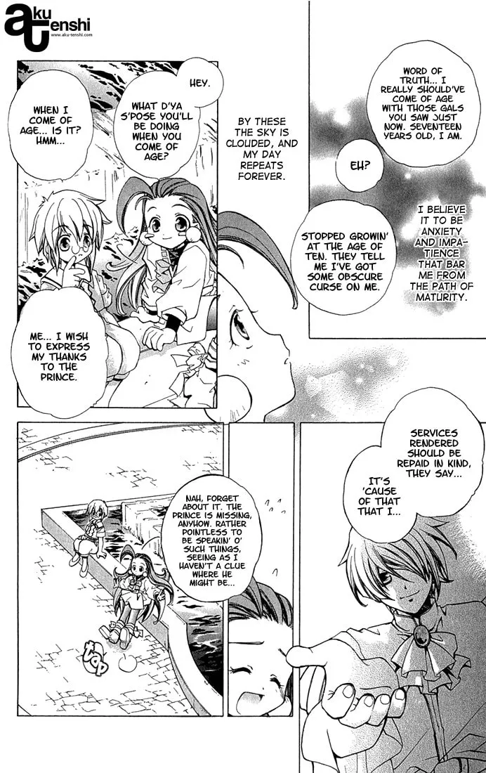 Read Puchi Puri Yuushi chapter 1 image 22 on Lezhin