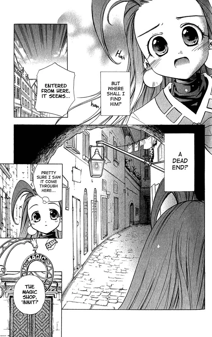 Read Puchi Puri Yuushi chapter 1 image 25 on Lezhin