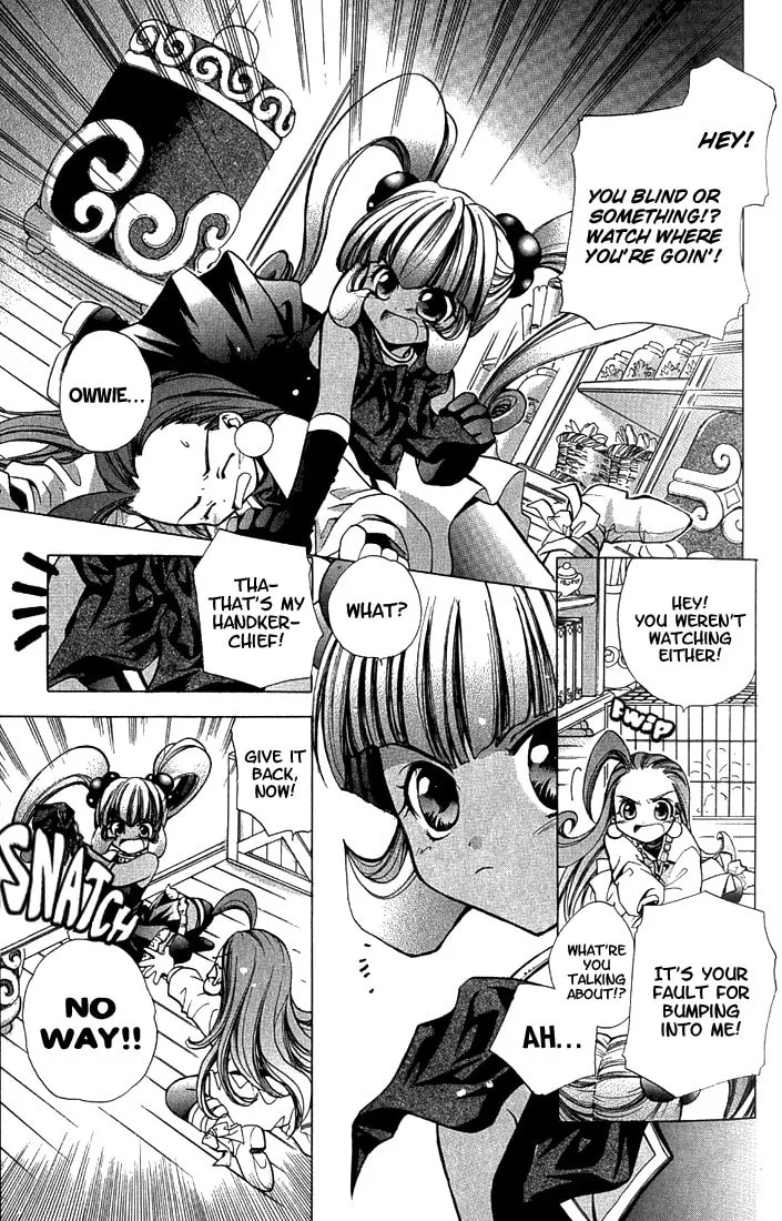 Read Puchi Puri Yuushi chapter 1 image 27 on Lezhin