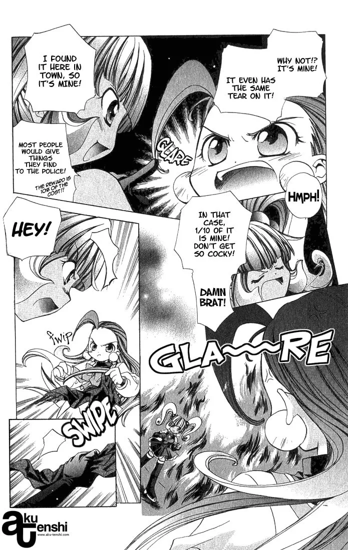 Read Puchi Puri Yuushi chapter 1 image 28 on Lezhin