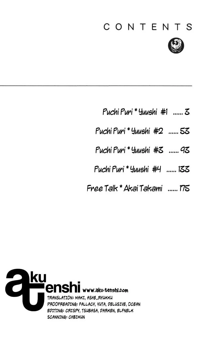 Read Puchi Puri Yuushi chapter 1 image 3 on Lezhin