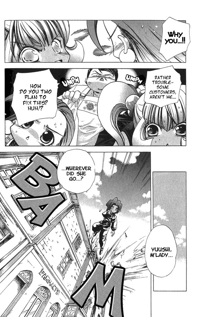 Read Puchi Puri Yuushi chapter 1 image 30 on Lezhin