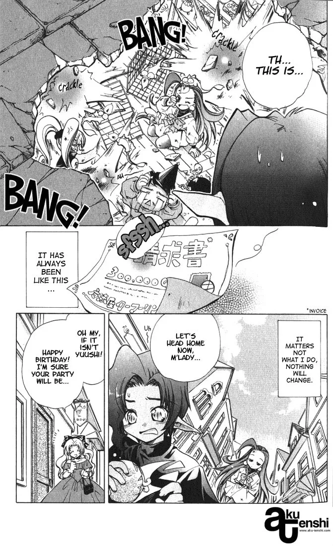 Read Puchi Puri Yuushi chapter 1 image 31 on Lezhin