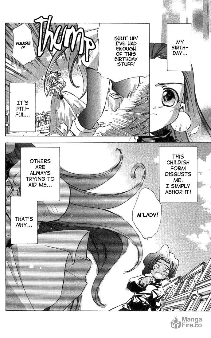 Read Puchi Puri Yuushi chapter 1 image 32 on Lezhin