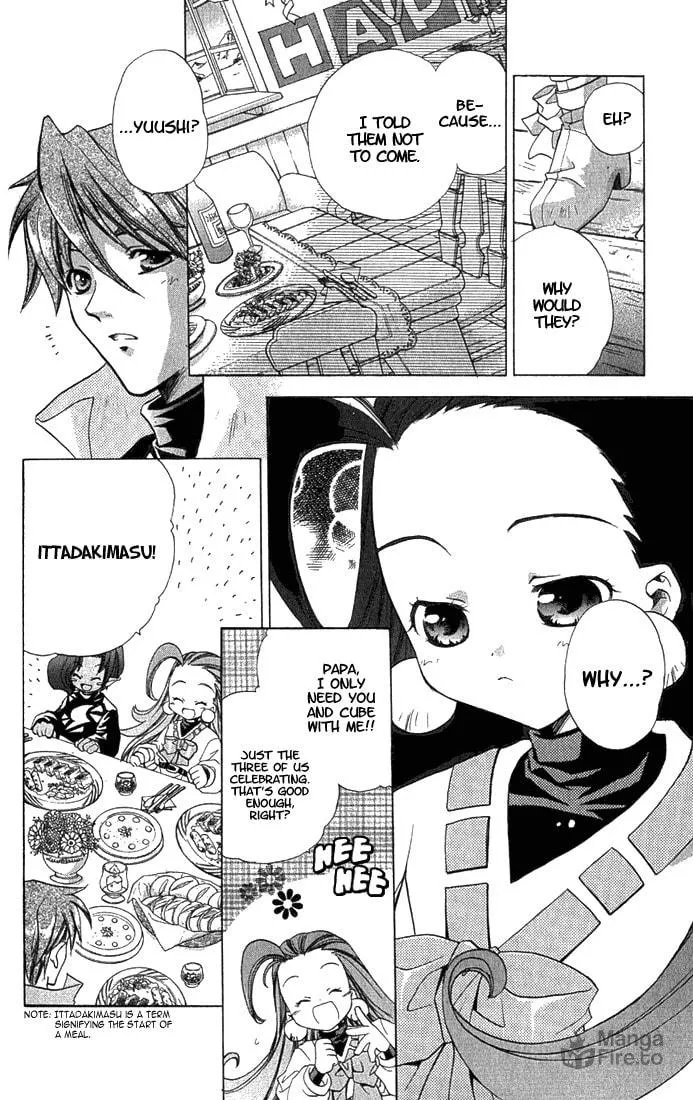 Read Puchi Puri Yuushi chapter 1 image 34 on Lezhin
