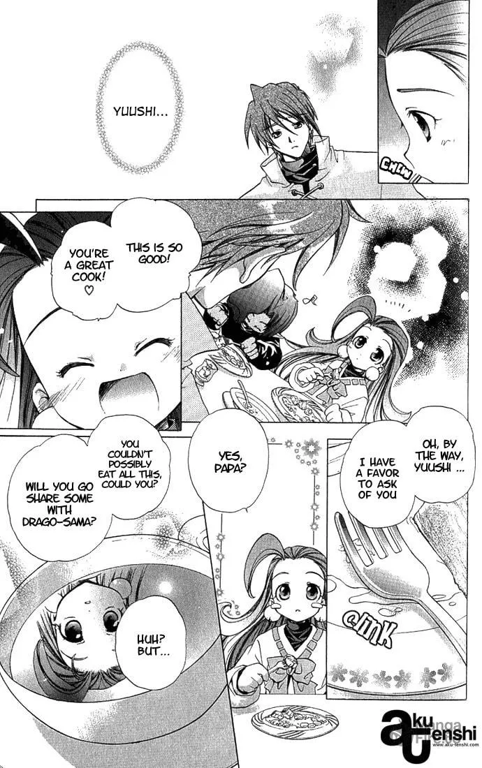 Read Puchi Puri Yuushi chapter 1 image 35 on Lezhin