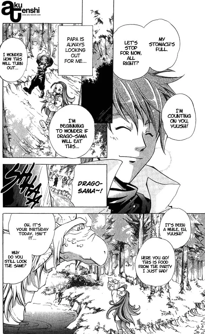 Read Puchi Puri Yuushi chapter 1 image 36 on Lezhin