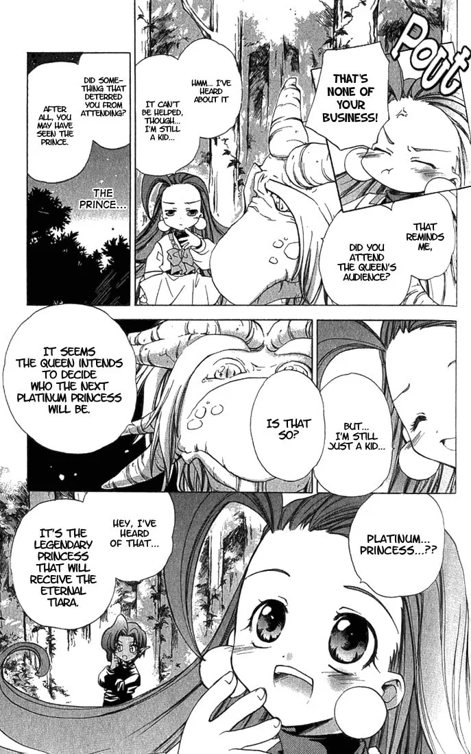 Read Puchi Puri Yuushi chapter 1 image 37 on Lezhin