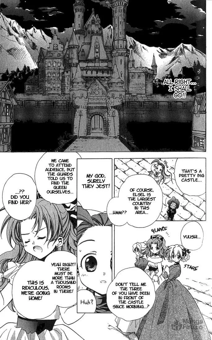 Read Puchi Puri Yuushi chapter 1 image 39 on Lezhin