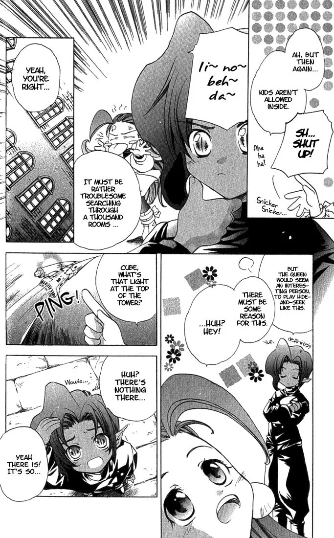 Read Puchi Puri Yuushi chapter 1 image 40 on Lezhin