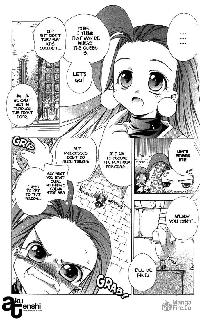 Read Puchi Puri Yuushi chapter 1 image 41 on Lezhin