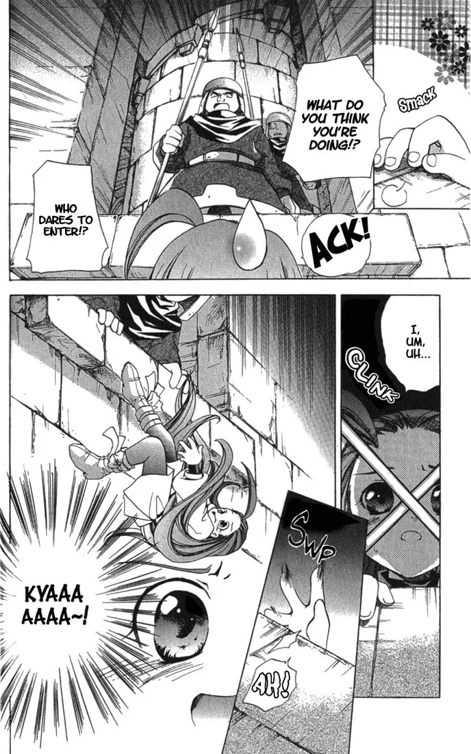 Read Puchi Puri Yuushi chapter 1 image 42 on Lezhin