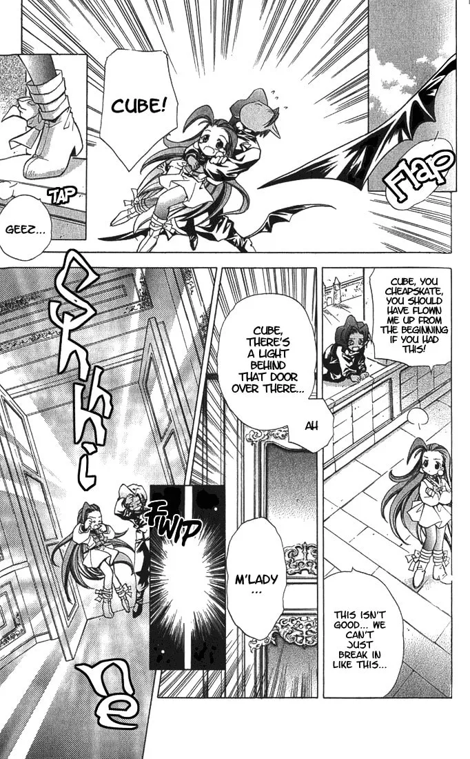 Read Puchi Puri Yuushi chapter 1 image 43 on Lezhin