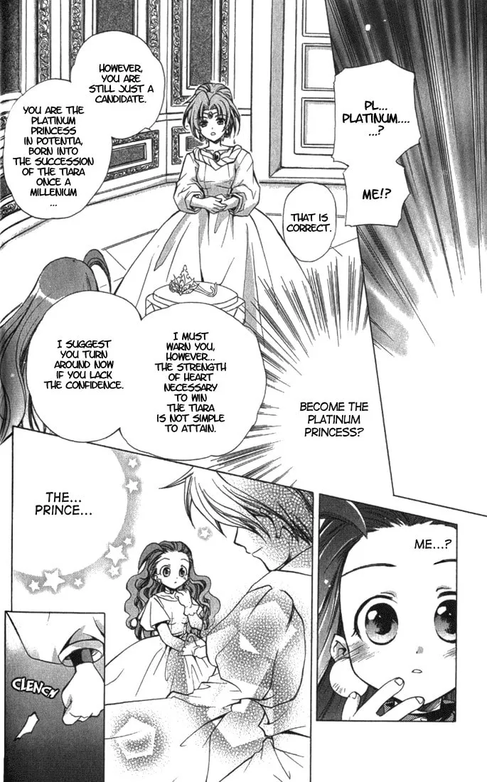 Read Puchi Puri Yuushi chapter 1 image 46 on Lezhin