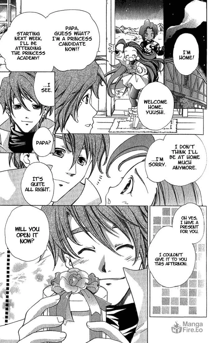 Read Puchi Puri Yuushi chapter 1 image 49 on Lezhin