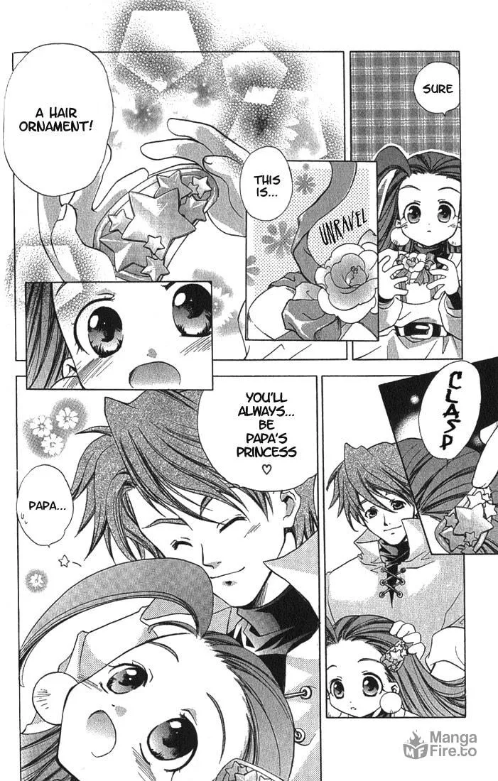 Read Puchi Puri Yuushi chapter 1 image 50 on Lezhin
