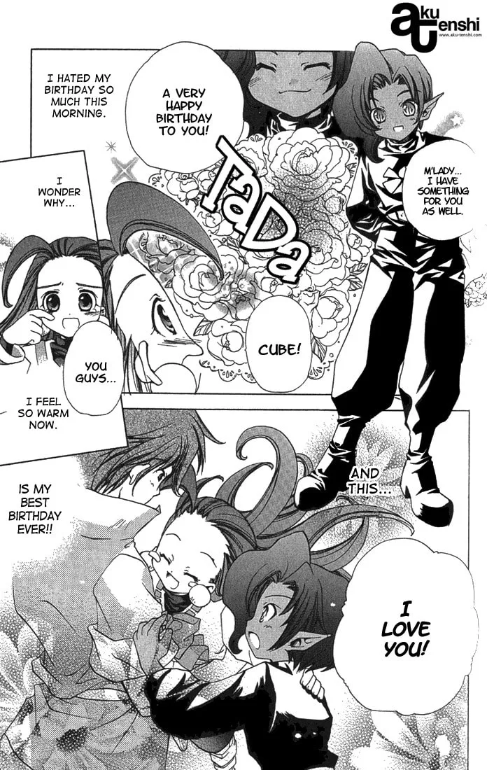Read Puchi Puri Yuushi chapter 1 image 51 on Lezhin