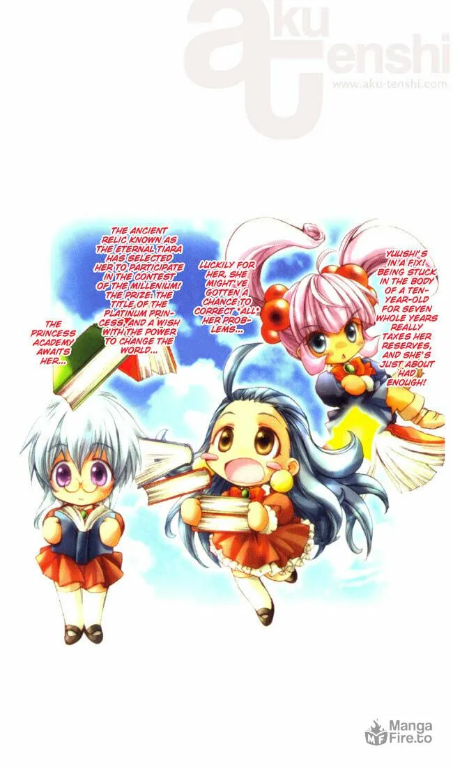 Read Puchi Puri Yuushi chapter 1 image 53 on Lezhin
