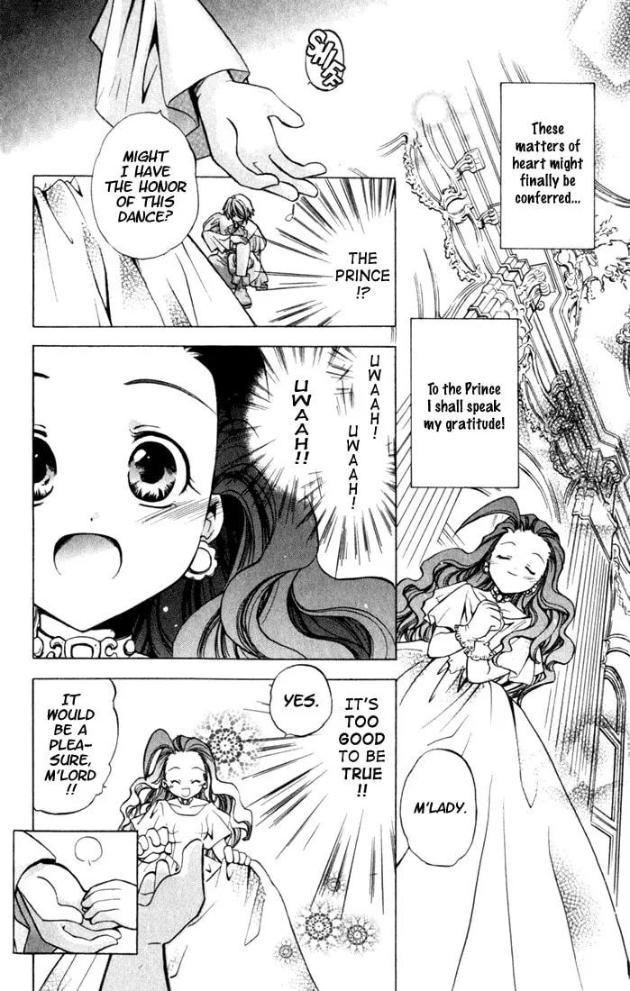 Read Puchi Puri Yuushi chapter 1 image 7 on Lezhin