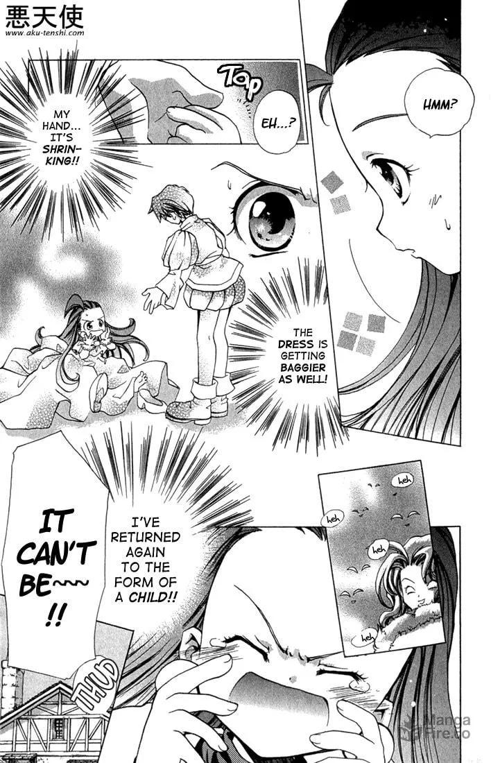 Read Puchi Puri Yuushi chapter 1 image 8 on Lezhin