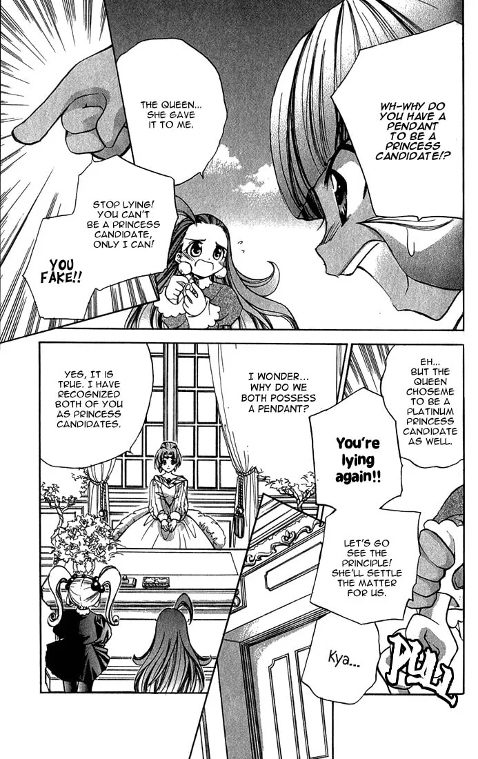 Read Puchi Puri Yuushi chapter 2 image 13 on Lezhin