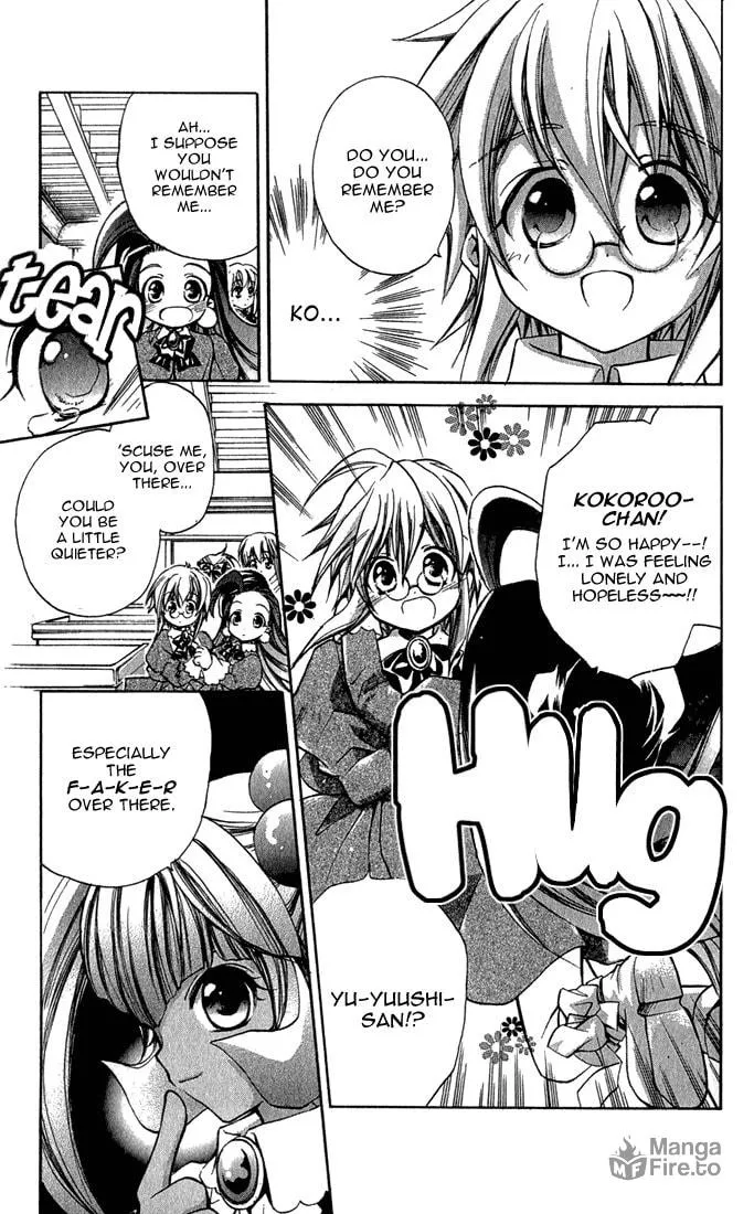 Read Puchi Puri Yuushi chapter 2 image 17 on Lezhin