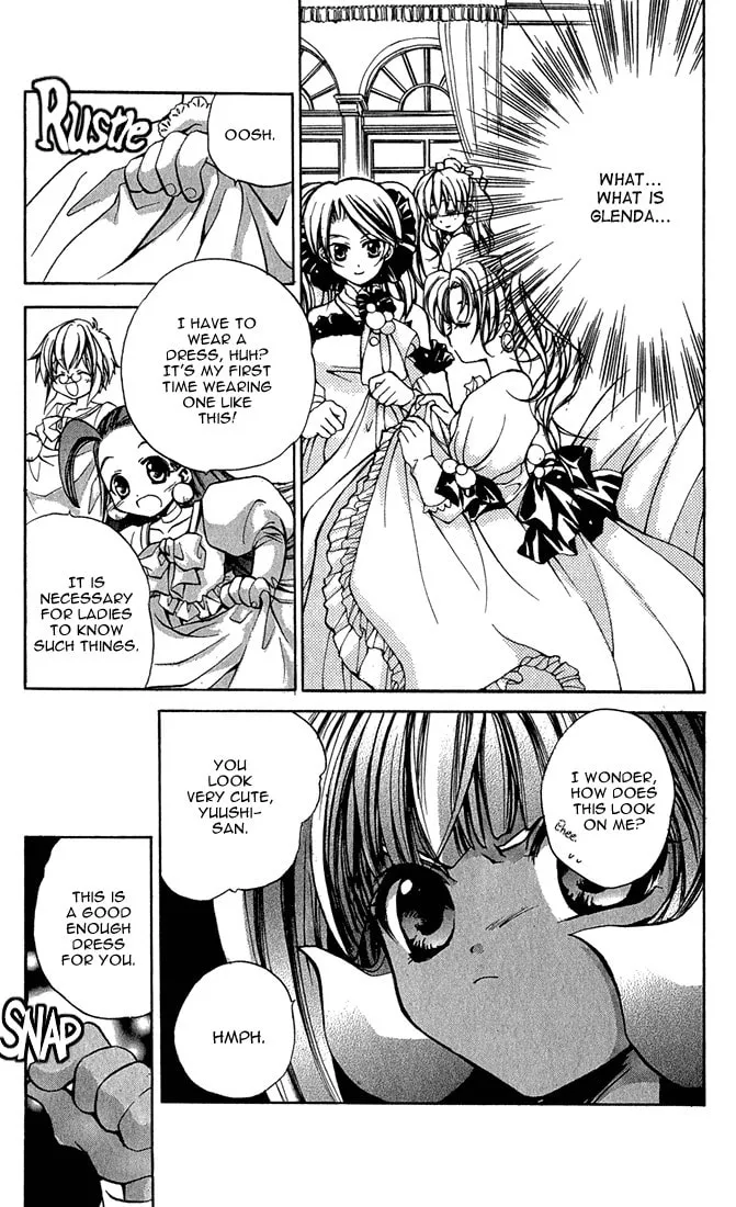 Read Puchi Puri Yuushi chapter 2 image 18 on Lezhin