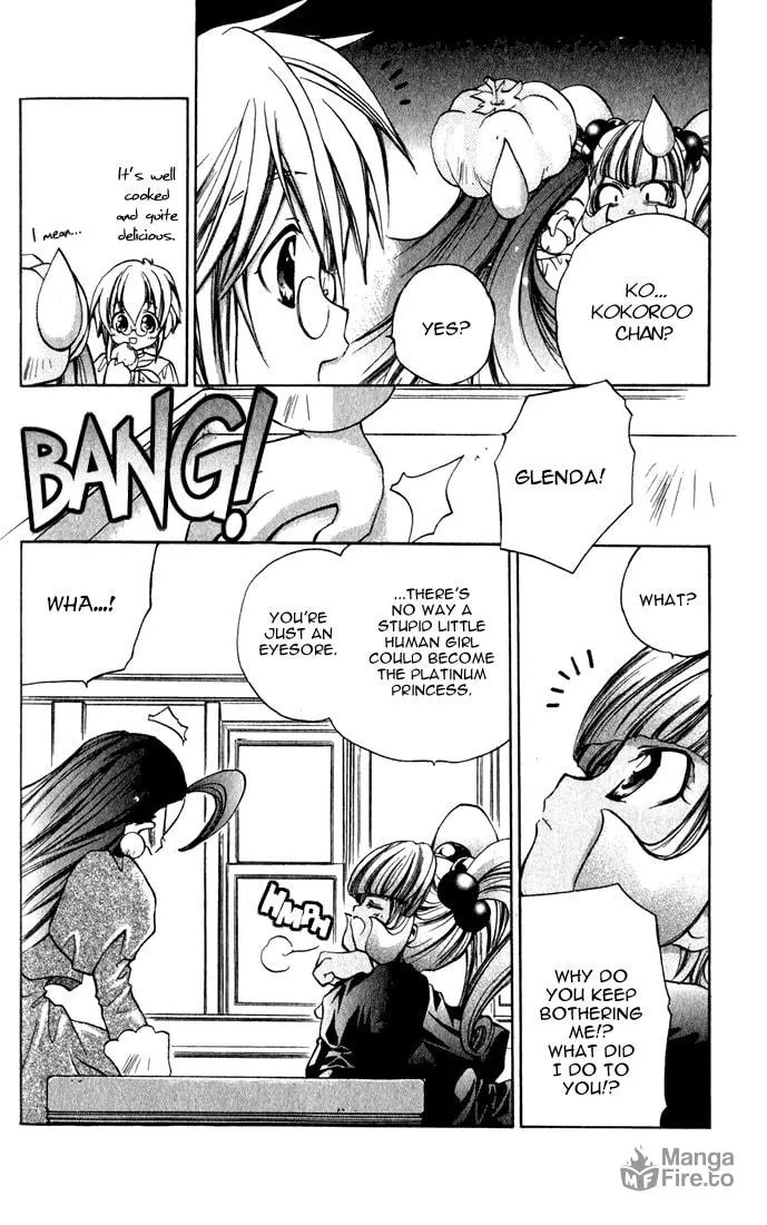 Read Puchi Puri Yuushi chapter 2 image 20 on Lezhin