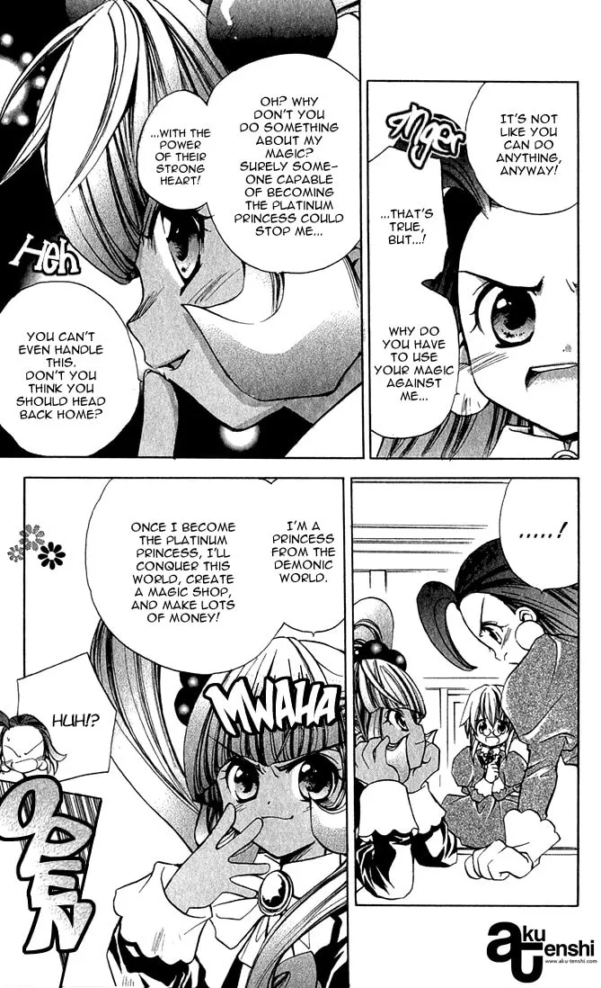 Read Puchi Puri Yuushi chapter 2 image 21 on Lezhin
