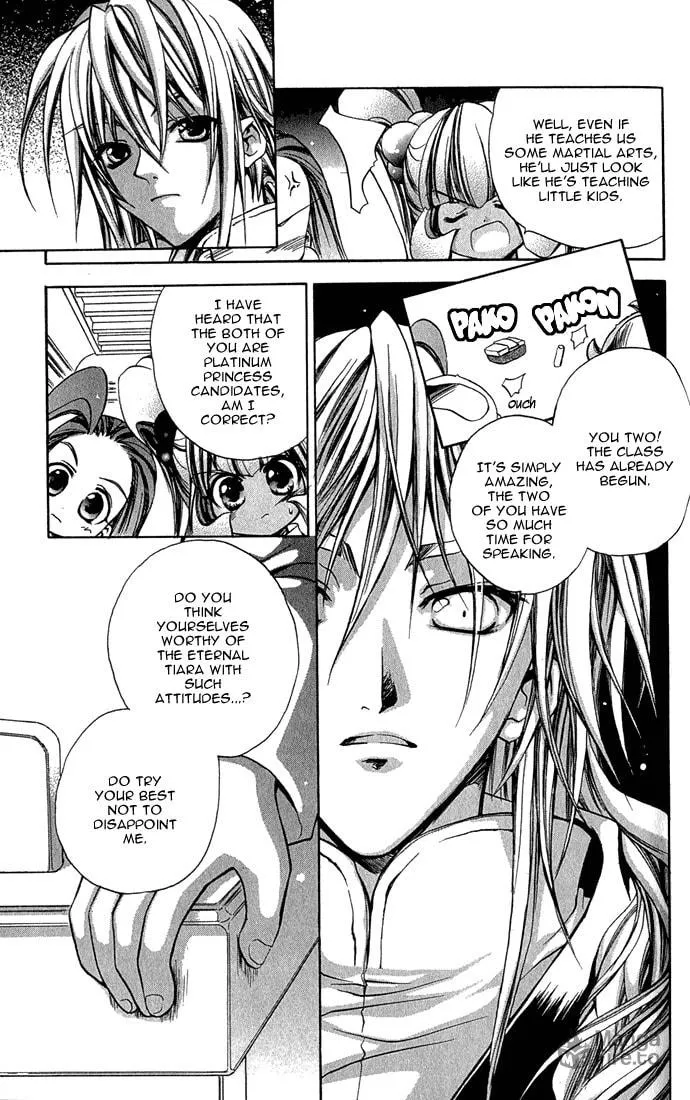 Read Puchi Puri Yuushi chapter 2 image 23 on Lezhin
