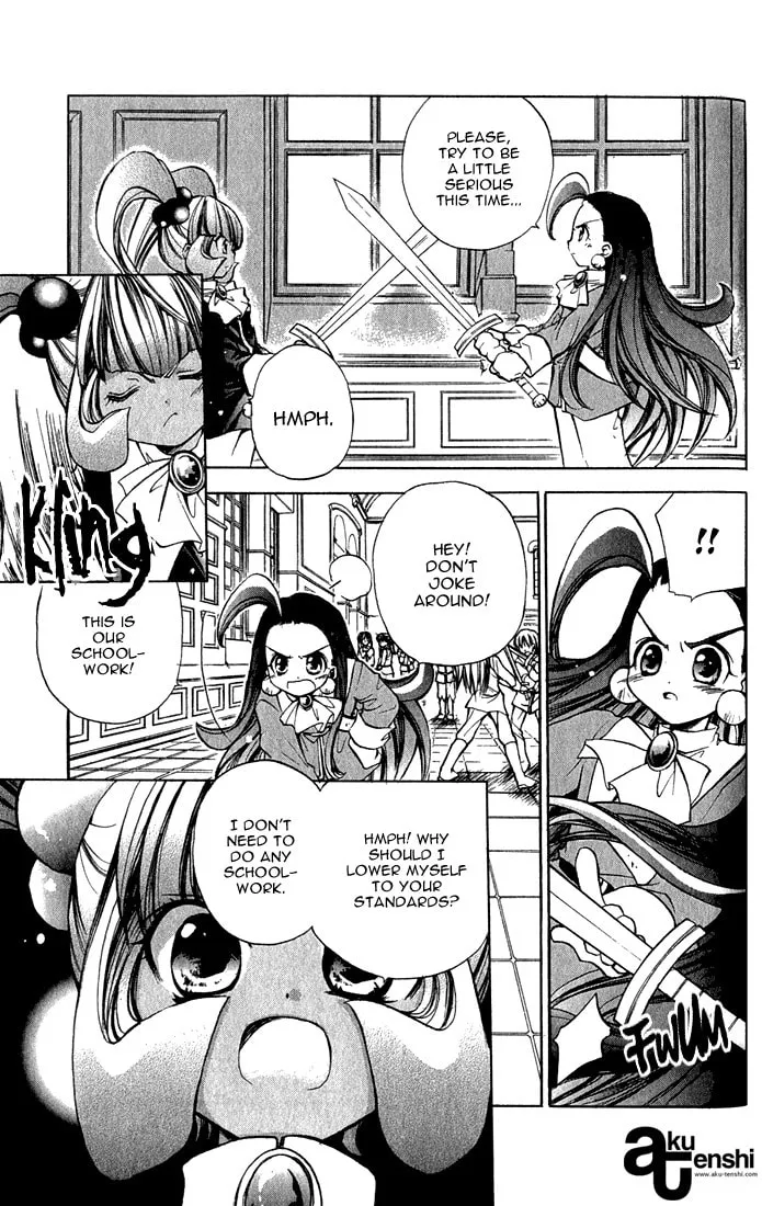 Read Puchi Puri Yuushi chapter 2 image 25 on Lezhin