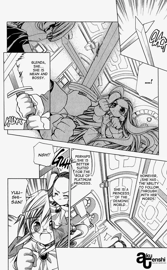 Read Puchi Puri Yuushi chapter 2 image 28 on Lezhin