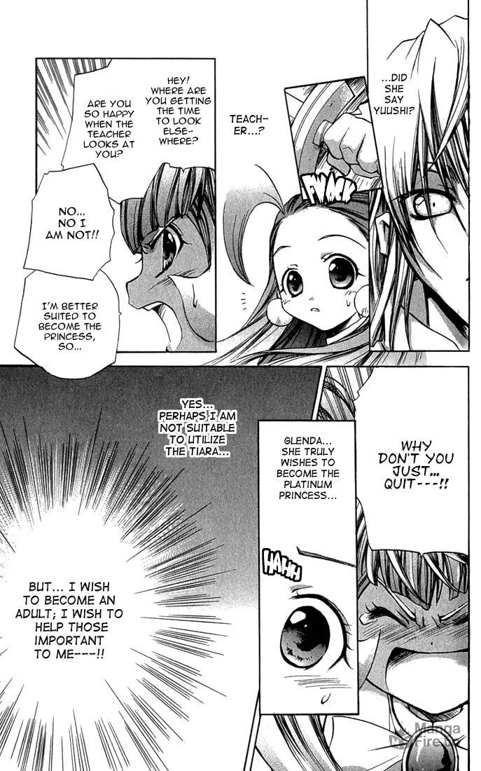 Read Puchi Puri Yuushi chapter 2 image 29 on Lezhin