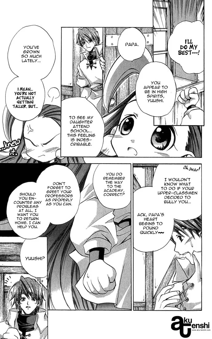 Read Puchi Puri Yuushi chapter 2 image 3 on Lezhin