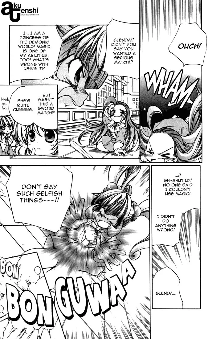 Read Puchi Puri Yuushi chapter 2 image 31 on Lezhin