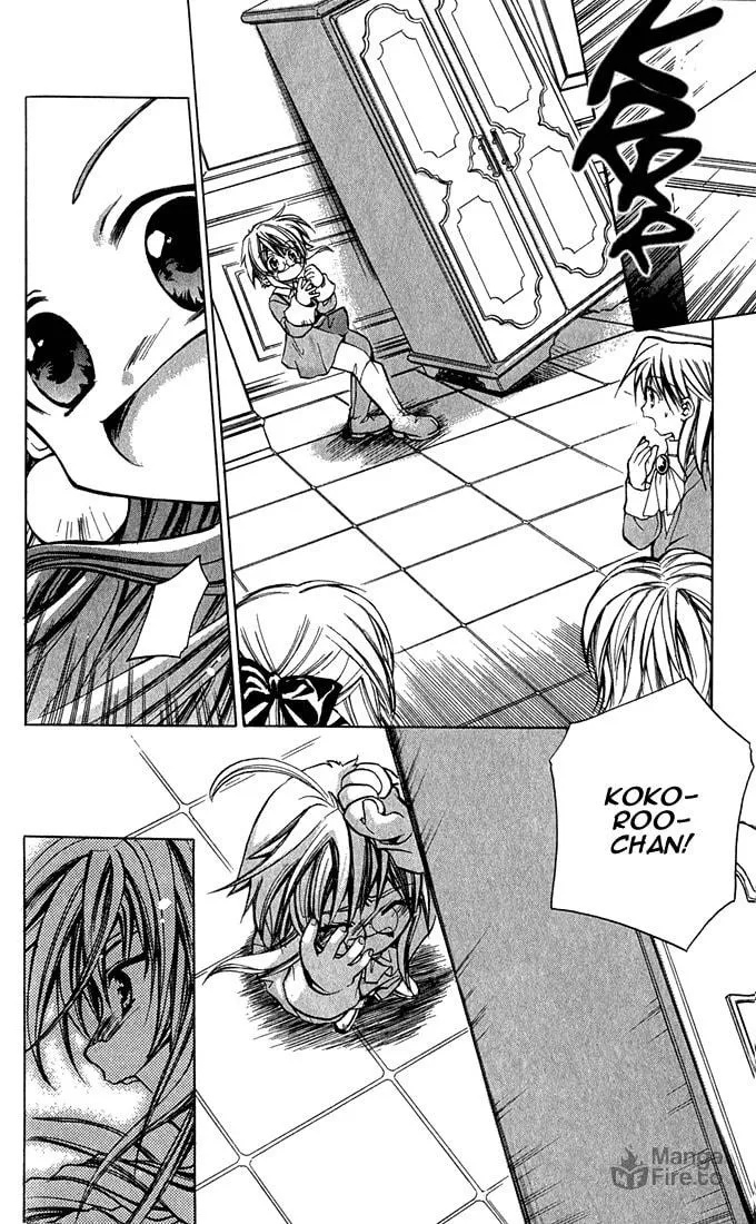 Read Puchi Puri Yuushi chapter 2 image 32 on Lezhin