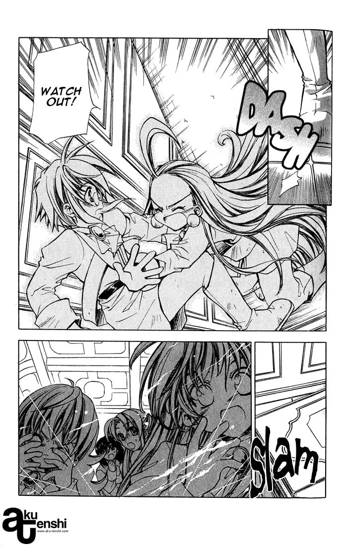 Read Puchi Puri Yuushi chapter 2 image 33 on Lezhin