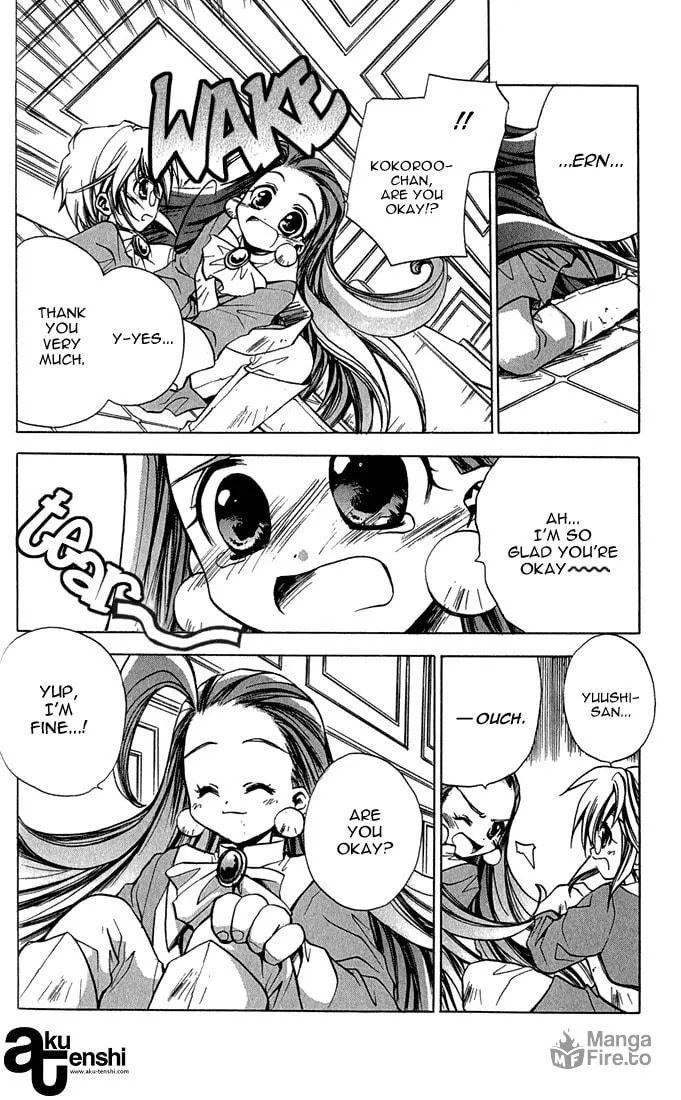 Read Puchi Puri Yuushi chapter 2 image 34 on Lezhin
