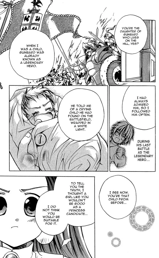 Read Puchi Puri Yuushi chapter 2 image 37 on Lezhin