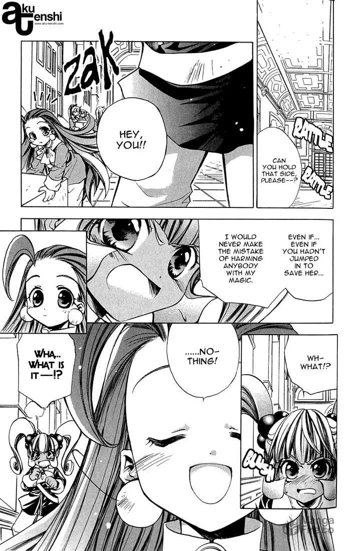 Read Puchi Puri Yuushi chapter 2 image 39 on Lezhin