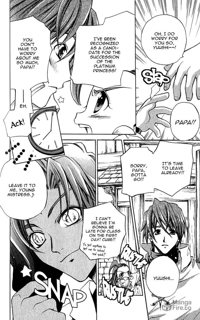 Read Puchi Puri Yuushi chapter 2 image 4 on Lezhin